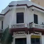 Hostal 1811
