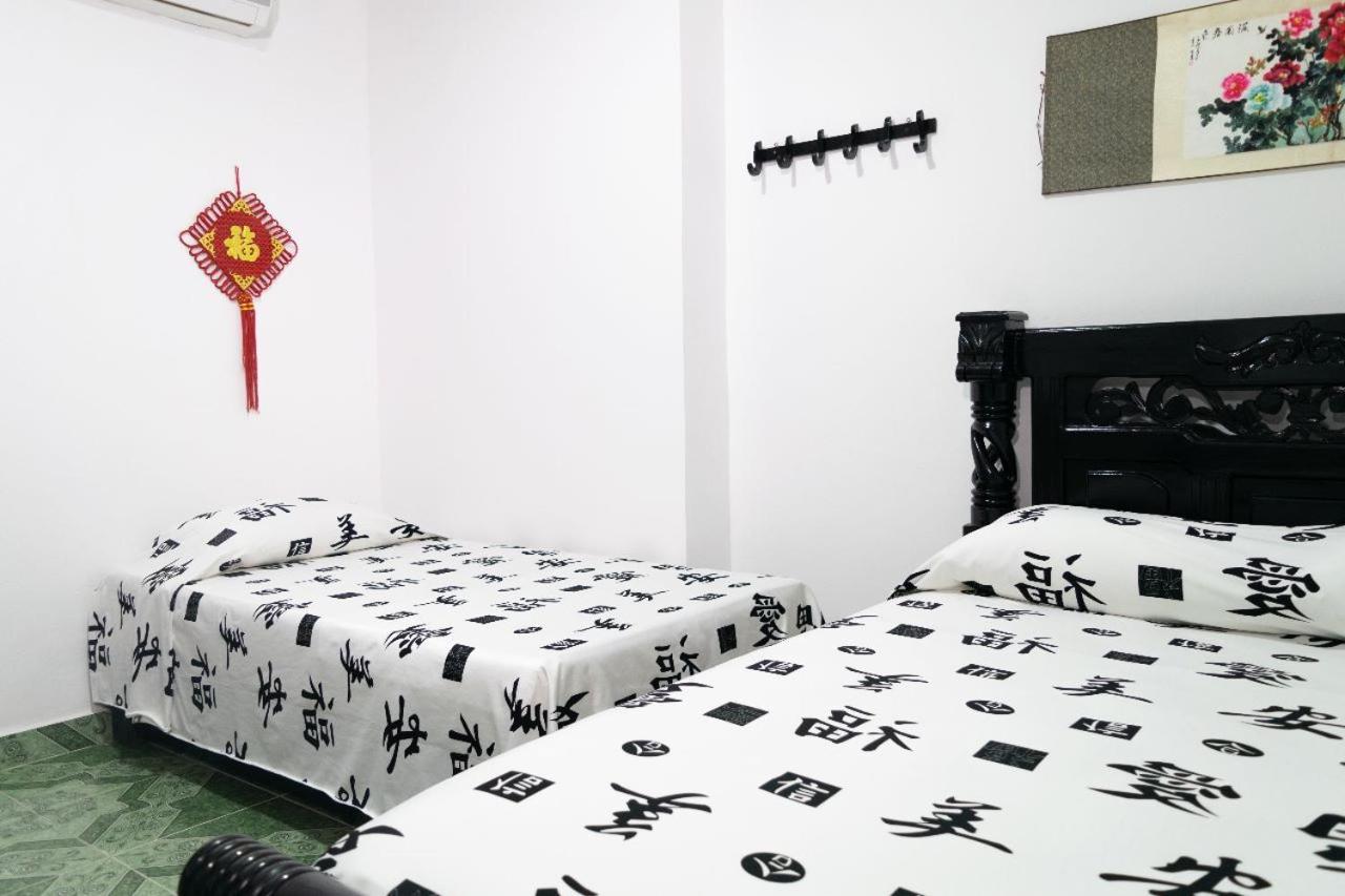 Beijing Hotel 2*