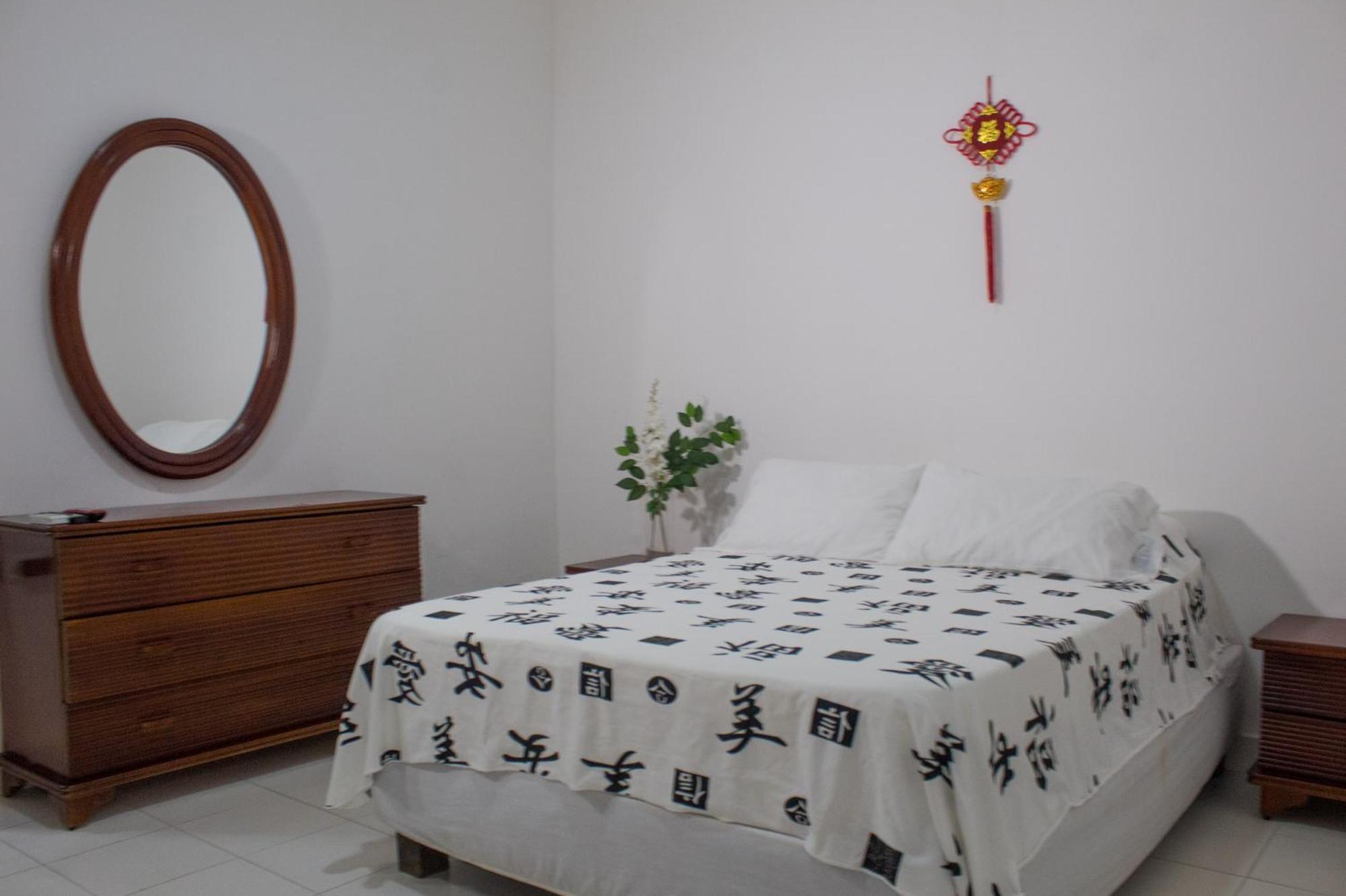 Beijing Cartagena
