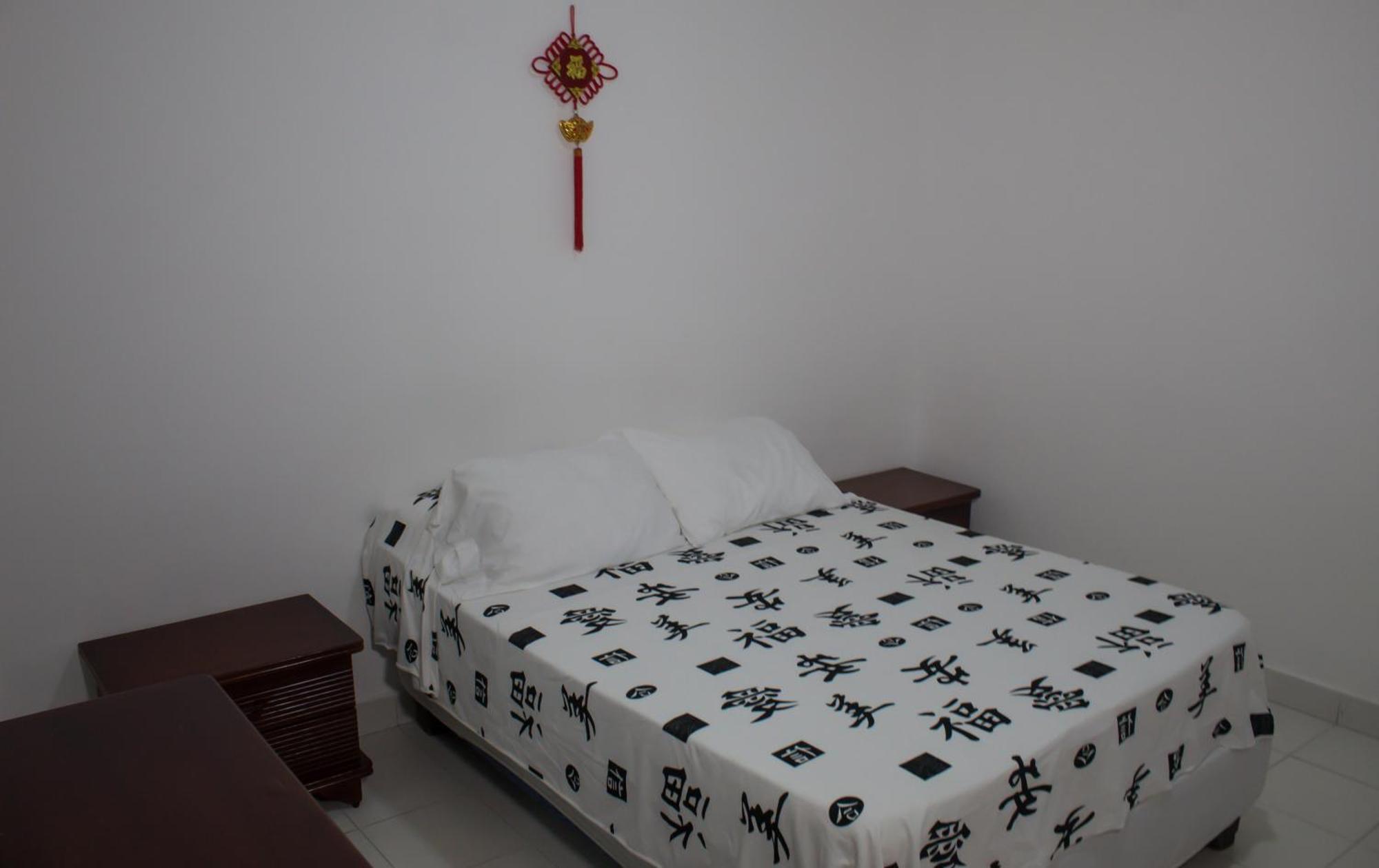 Hotel Beijing 2*