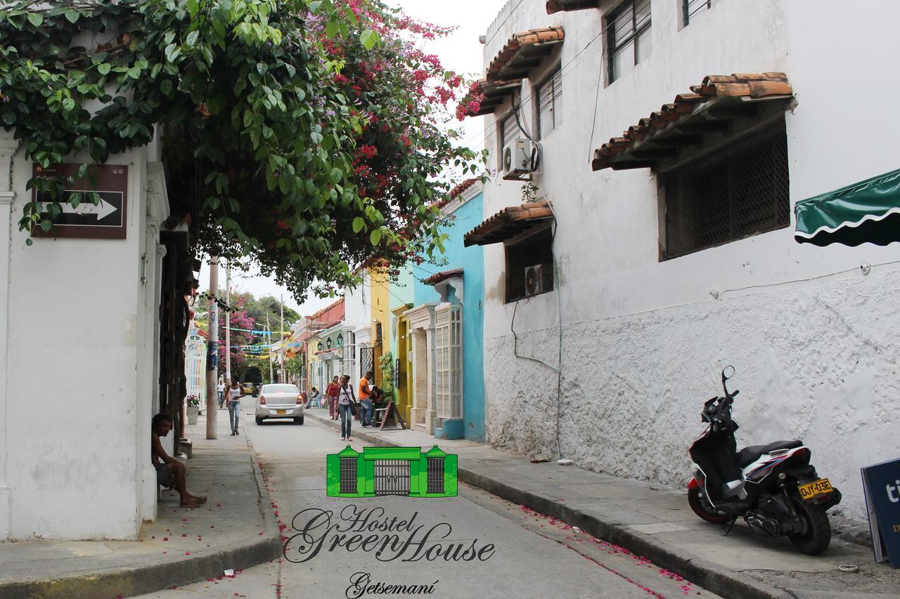 Green House Getsemani Albergue *