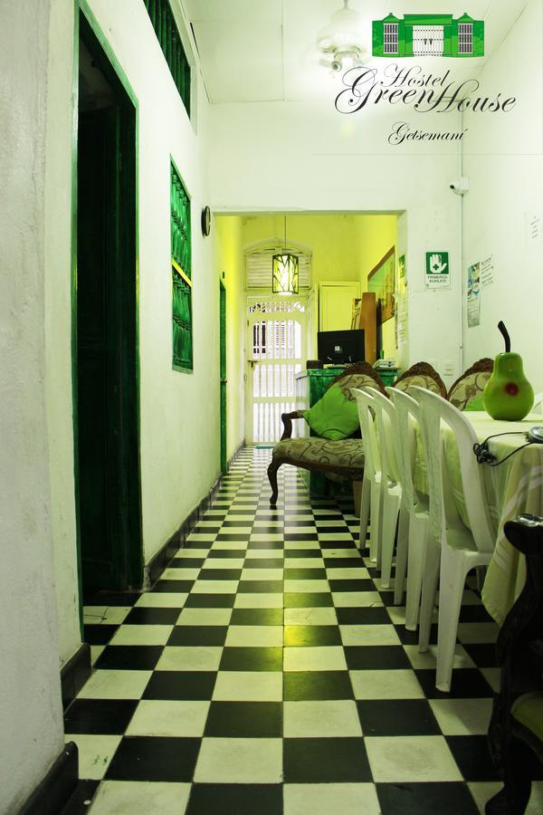 Green House Getsemani Albergue