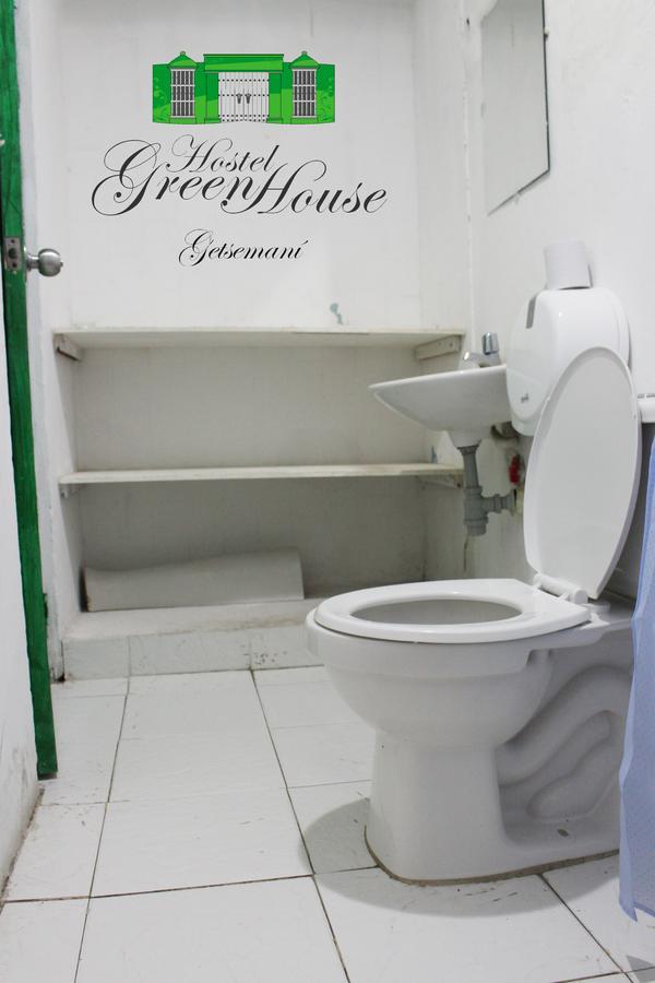 Green House Getsemani Albergue *