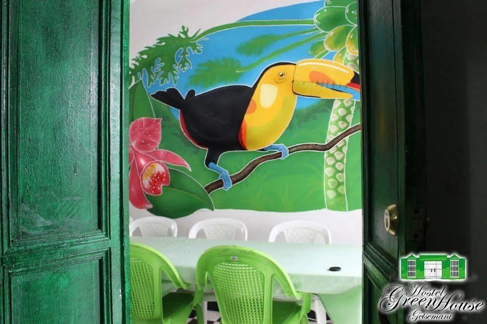 Albergue Green House Getsemani Cartagena