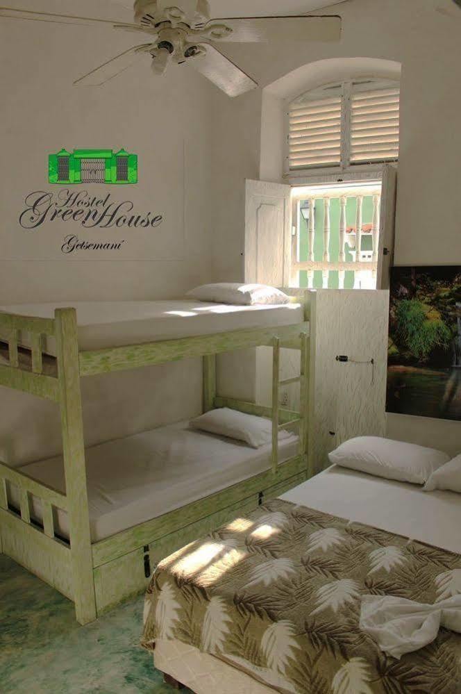 Albergue Green House Getsemani