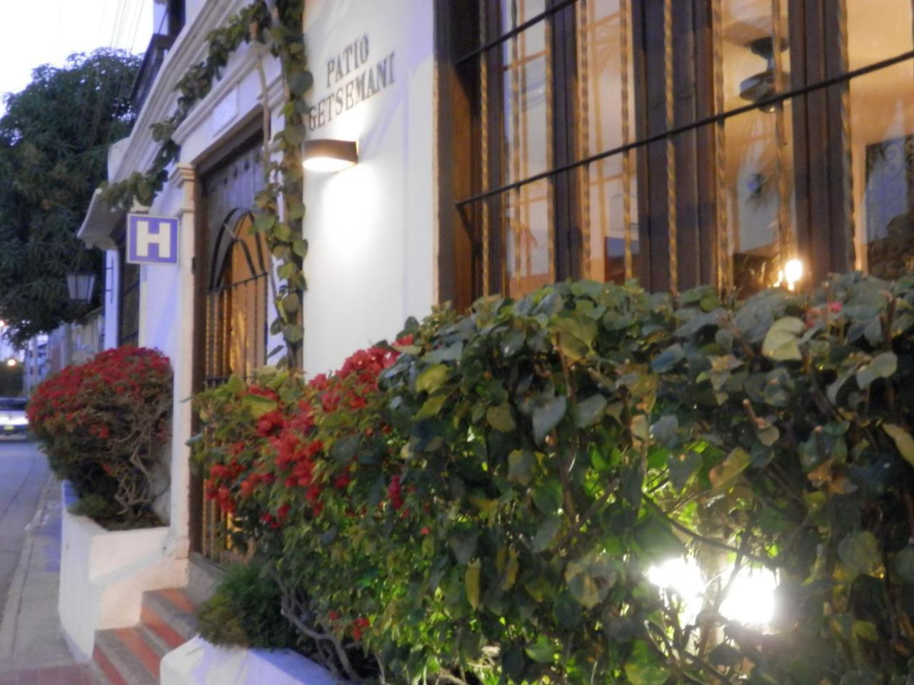 Hotel Patio De Getsemani 3*