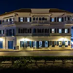 Hotel Boutique Bovedas De Santa Clara By Accor