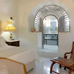 Hotel El Marques By Faranda Boutique
