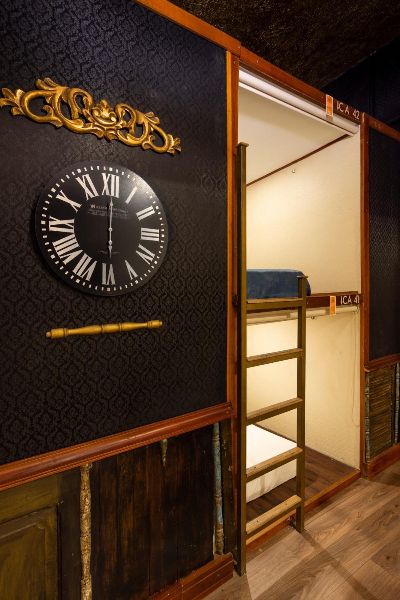 The Clock & Hostel *