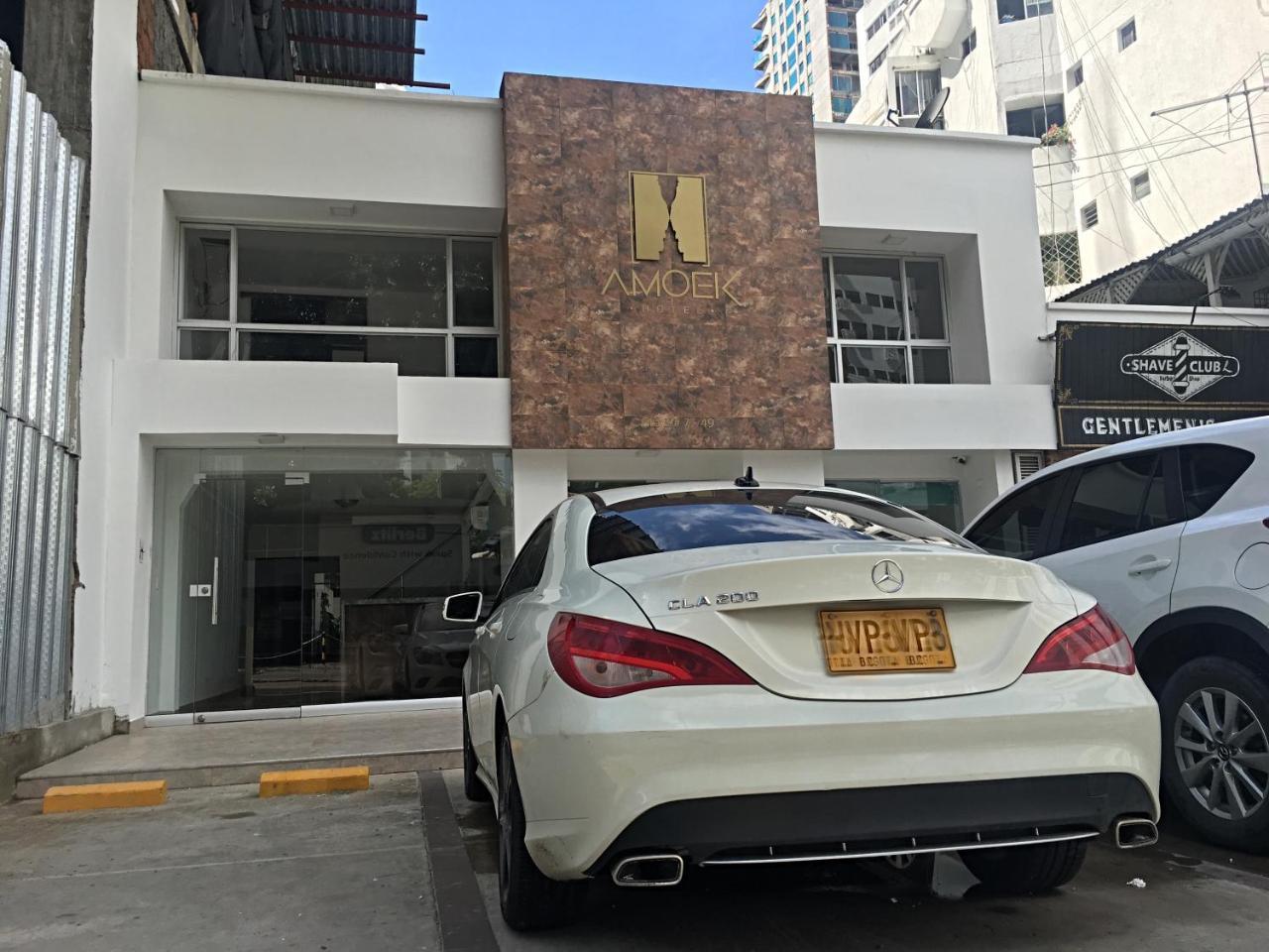 Amoek Hotel
