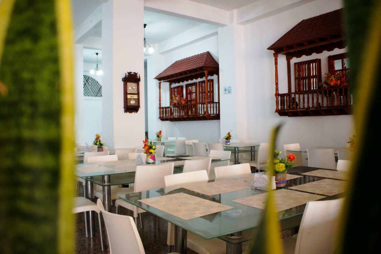 Hotel Dorado Plaza Centro Historico Cartagena