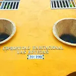 Apartamento Centrico Dentro De La Ciudad Amurallada Con Agua Caliente - 1-1 Csm