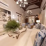 Casa La Merced By Mustique