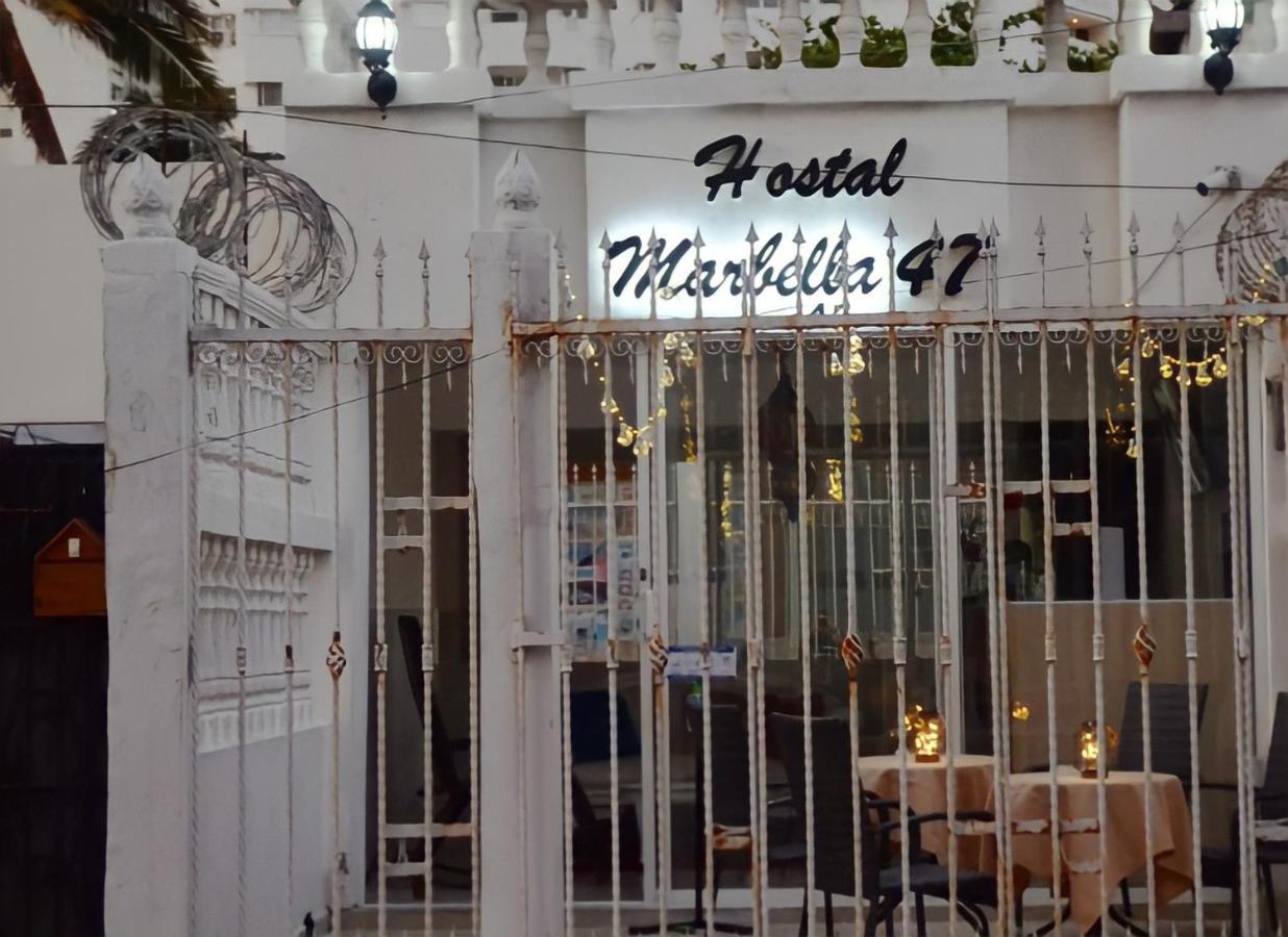 Pensión Marbella 47