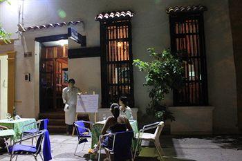 Casa De Palmas Cartagena