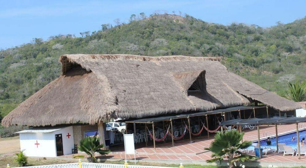 Hotel Entre Lomas 3*